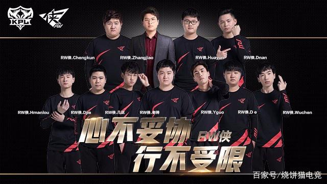 告无疑是一