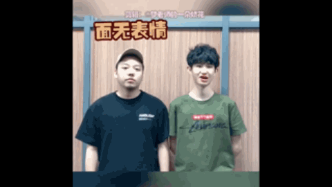 技术