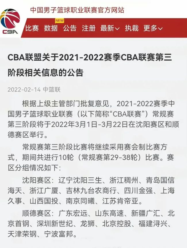 人在最后时