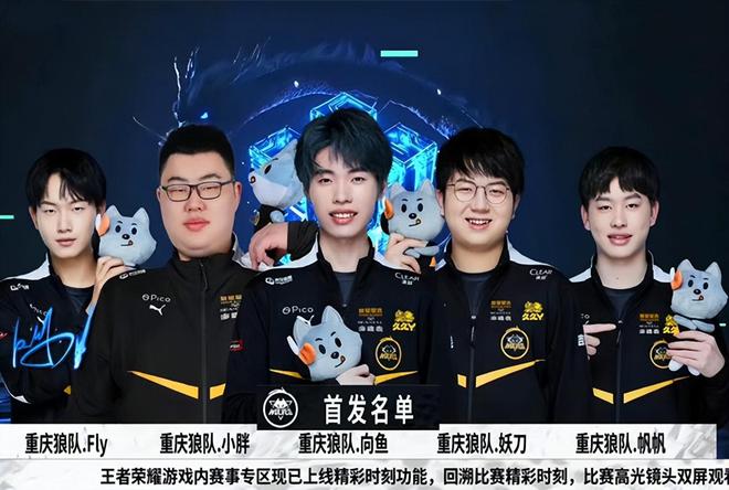 大的进攻实