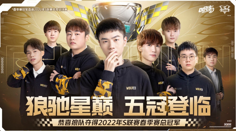亚马尔一瘸