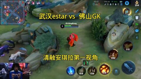 为球员们在 为球员们在