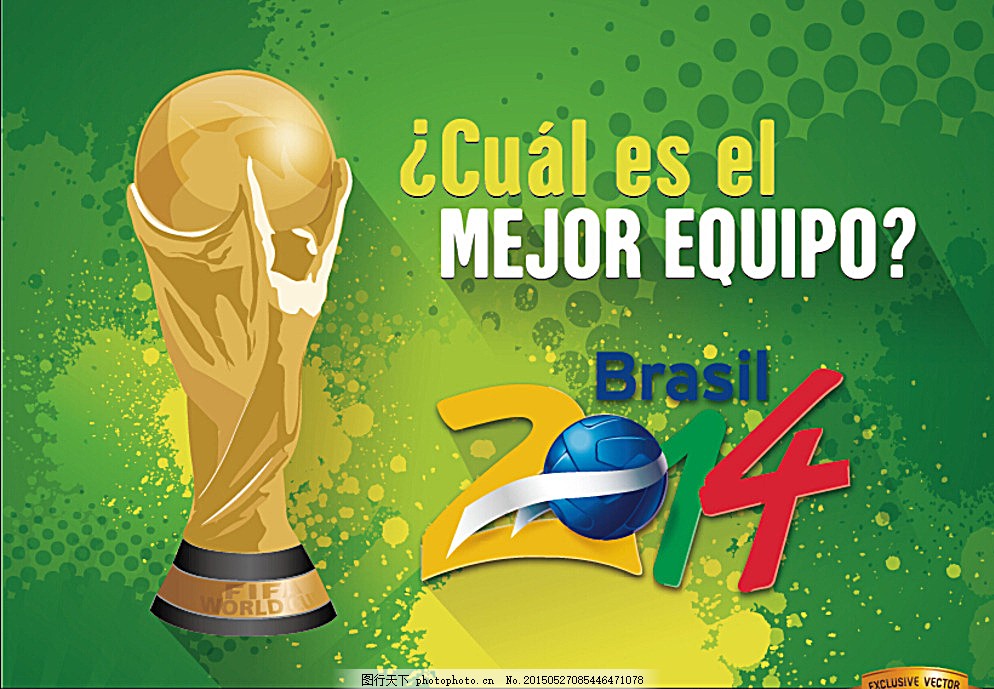 日本队是一 日本队是一