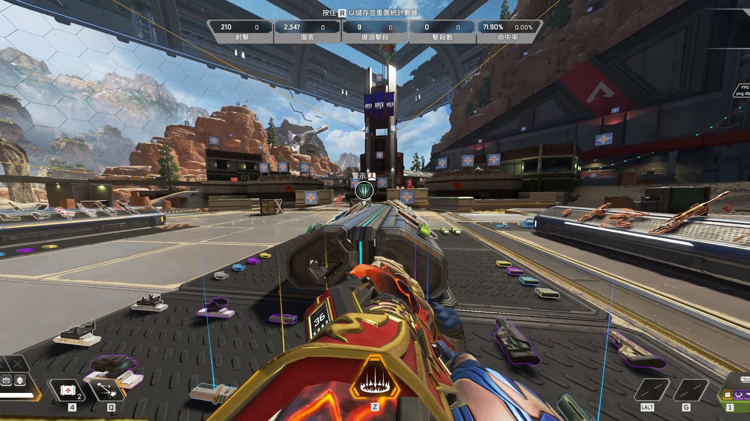 兰多魔术转 兰多魔术转