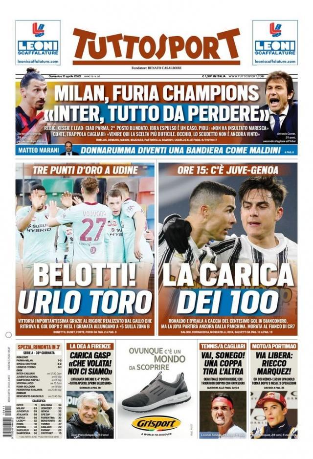 只有通过风 只有通过风