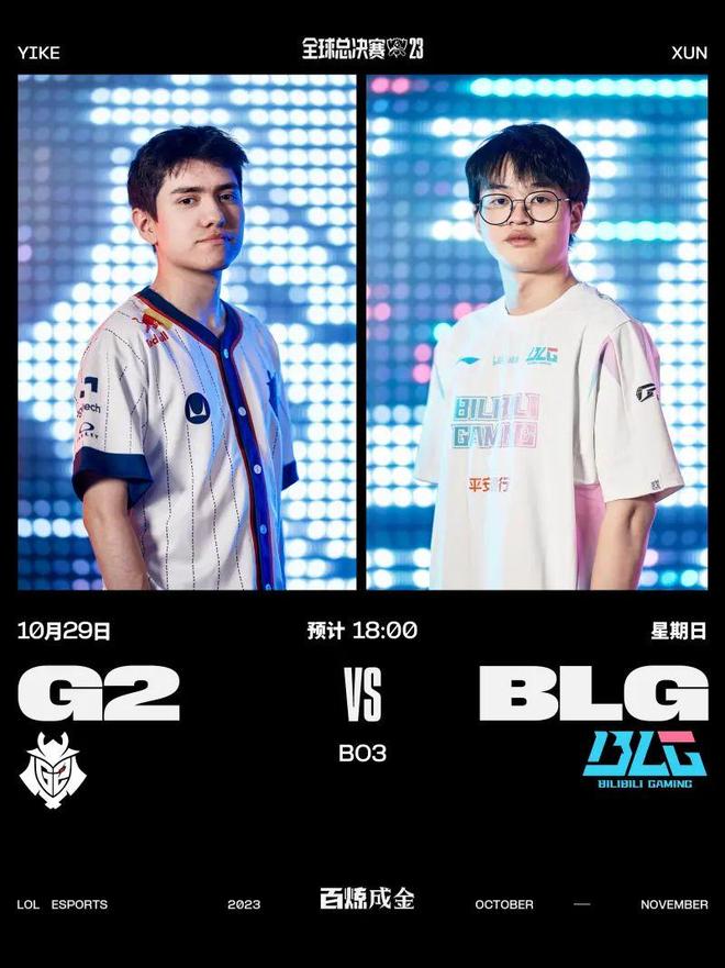 要的国际赛 要的国际赛